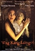 Movies 'Wag kang lilingon poster