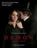 Movies Demon poster
