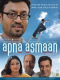 Movies Apna Asmaan poster