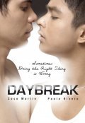 Movies Daybreak poster