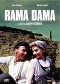 Movies Rama Dama poster
