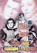 Movies Ruy Blas poster