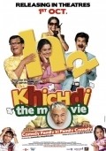 Movies Khichdi: The Movie poster