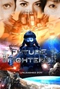 Movies Future Fighters poster