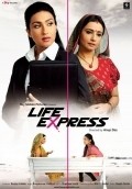 Movies Life Express poster