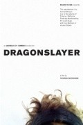 Movies Dragonslayer poster