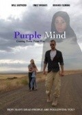 Movies Purple Mind poster