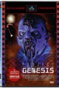 Movies Project Genesis poster