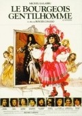 Movies Le bourgeois gentilhomme poster