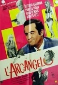 Movies L'arcangelo poster