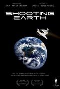 Movies Shooting Earth poster