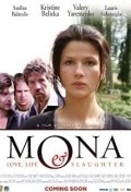 Movies Mona poster