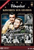 Movies Geliebte Corinna poster