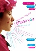 Movies I Phone You poster