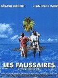 Movies Les faussaires poster