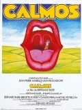 Movies Calmos poster