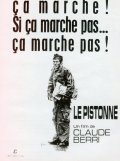 Movies Le pistonne poster