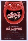 Movies Les copains poster