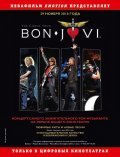Movies Bon Jovi: The Circle Tour poster