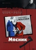 Movies Le boucher poster