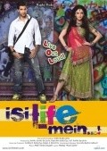 Movies Isi Life Mein...! poster
