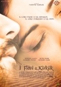 Movies Golakani Kirkuk - The Flowers of Kirkuk poster