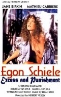Movies Egon Schiele - Exzesse poster