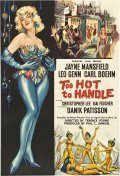 Movies Too Hot to Handle poster