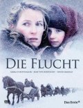 Movies Die Flucht poster