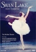 Movies The Ultimate Swan Lake poster