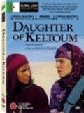 Movies La fille de Keltoum poster