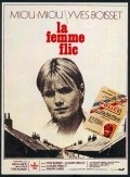 Movies La femme flic poster