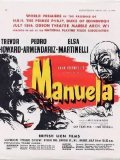 Movies Manuela poster
