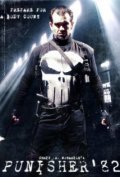 Movies Punisher '79-82 poster