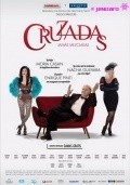 Movies Cruzadas poster