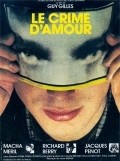 Movies Le crime d'amour poster