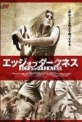 Movies Edges of Darkness poster