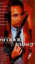 Movies Smoothtalker poster