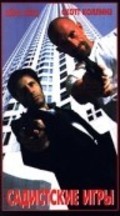 Movies Gunplay poster