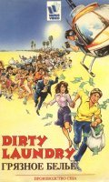 Movies Dirty Laundry poster