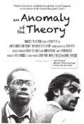 Movies An Anomaly of the Theory poster