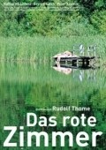 Movies Das rote Zimmer poster