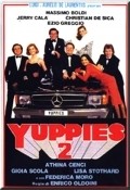 Movies Yuppies 2 poster