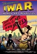 Movies !Women Art Revolution poster