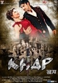 Movies Khap poster