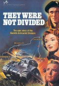 Movies They Were Not Divided poster