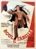 Movies Rouletabille joue et gagne poster