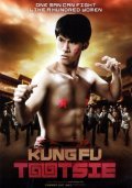 Movies Kung Fu Tootsie poster