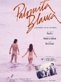 Movies Palomita blanca poster