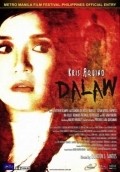 Movies Dalaw poster